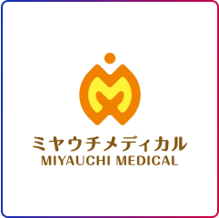 株式会社ミヤウチメディカル