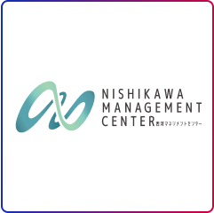 株式会社西河マネジメントセンター
