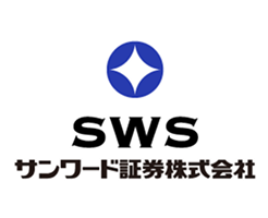 サンワード証券株式会社