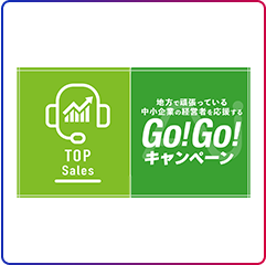 株式会社コミクス