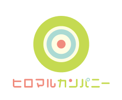 ヒロマルカンパニー
