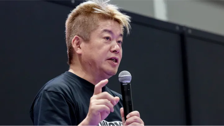 2025年7月のイベントイメージ画像
